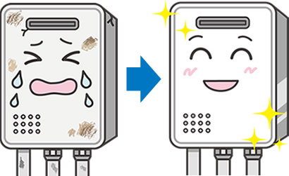 福井県で給湯器交換修理